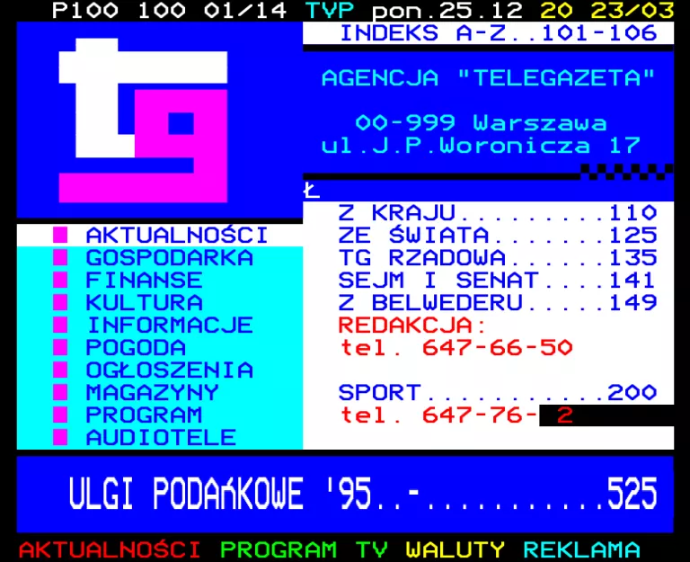 TVP1 from Monday 25th December 1995