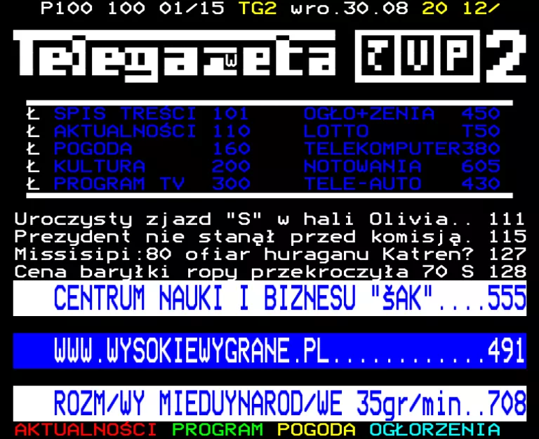 TVP2 from Tuesday 30th August 2005